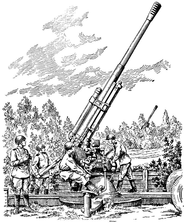 Рис. 331. 85-миллиметровая зенитная пушка образца 1939 года на огневой позиции