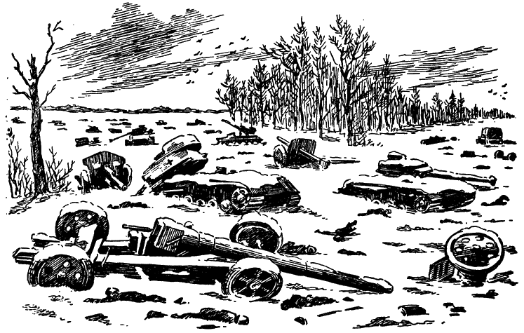 Рис. 388. Сотни танков, орудий и минометов, разбитых нашей артиллерией, оставили на полях сражений под Москвой разгромленные гитлеровские армии